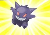 Name that Pokemon Red Blue