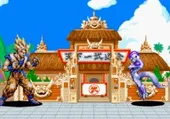 Imagen del juego: Dragon Ball Z Flash Fighting